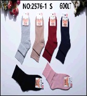 Syltan носки 2576