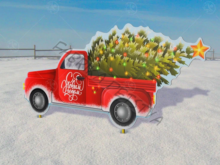 Уличная фигура "Машина с новогодней елкой"