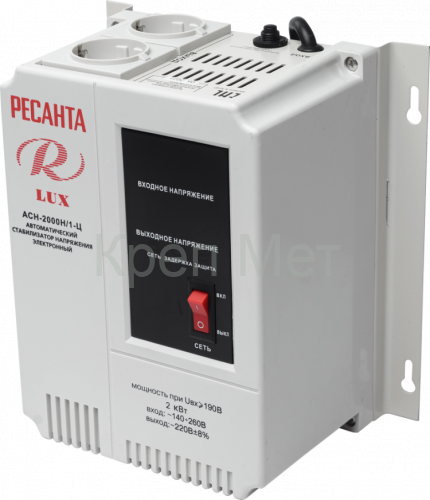 Стабилизатор напряжения серии LUX Ресанта АСН-2000Н/1-Ц