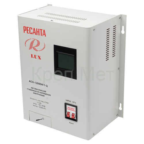 Стабилизатор напряжения серии LUX Ресанта АСН-12000Н/1-Ц
