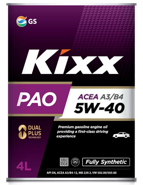 Kixx PAO A3/B4 5W-40, 4л