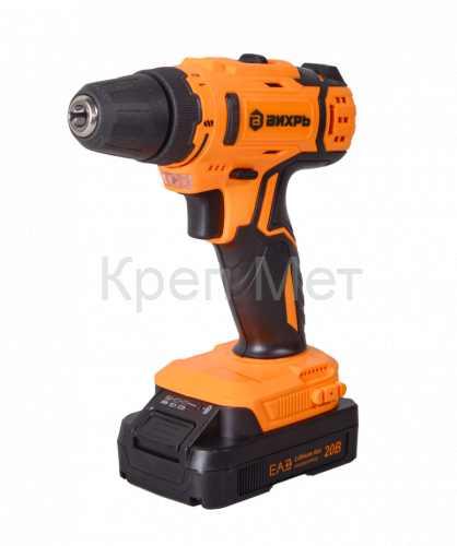 Дрель-шуруповерт Вихрь ДА-20Л-2К