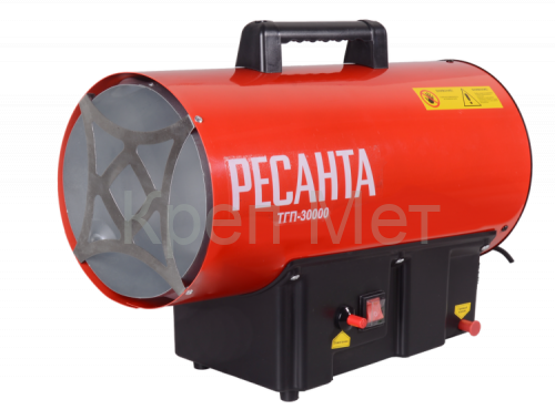 Газовая тепловая пушка Ресанта ТГП-30000