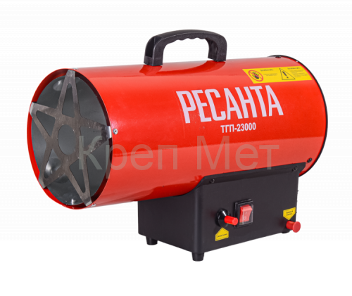 Тепловая газовая пушка Ресанта ТГП-23000