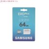 Карта памяти Samsung EVO Plus microSDXC 64 ГБ [MB-MC64SA/EU]
