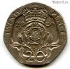 Великобритания 20 пенсов 2000