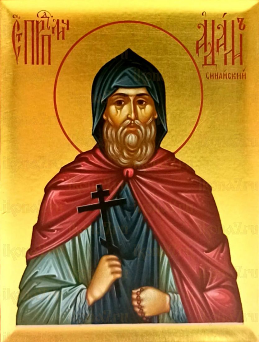 Икона Адам Синайский: Символ Веры и Защиты (рукописная)