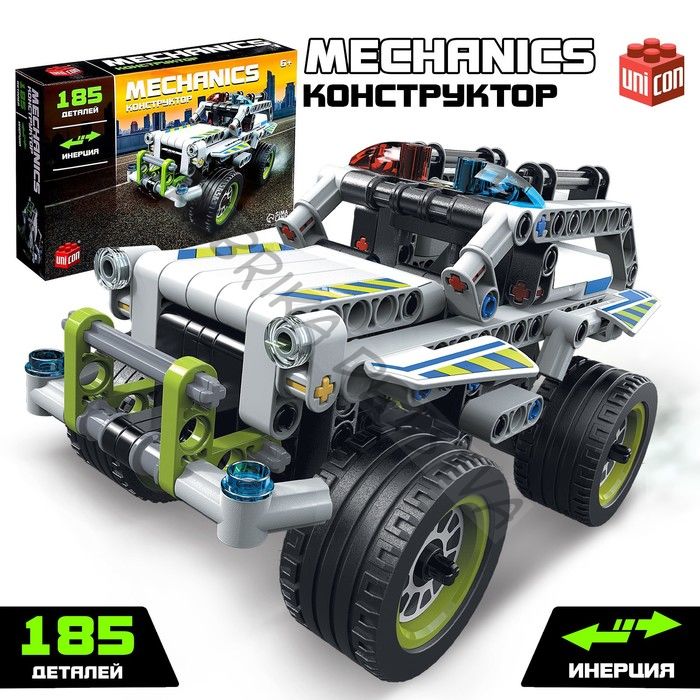 Конструктор полицейский внедорожник UNICON Техно, инерционный, 185 деталей, 6+
