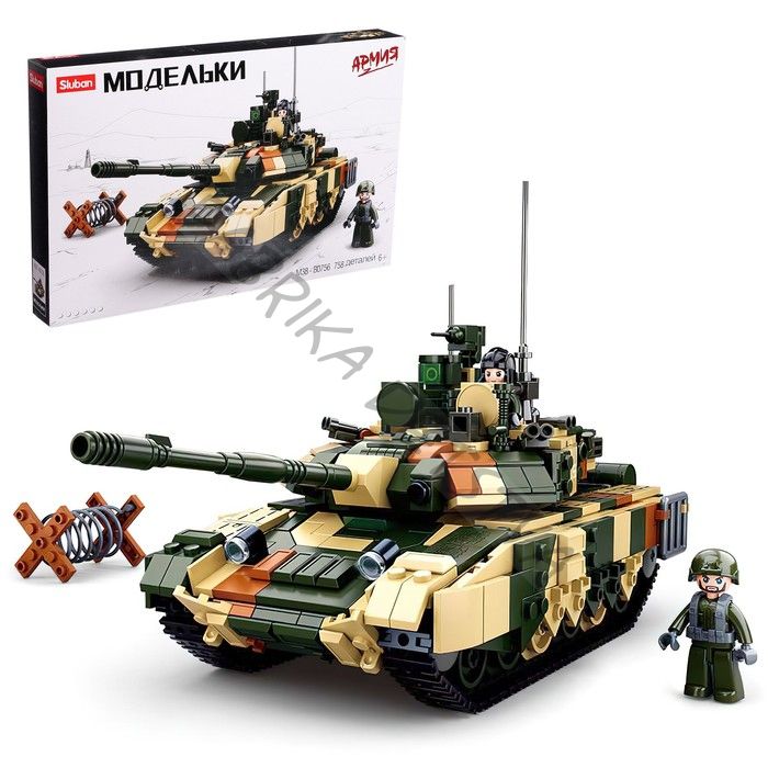 Конструктор «Модельки. Российский танк», 758 деталей