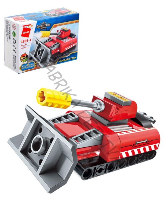 Конструктор «Танк», 48 деталей