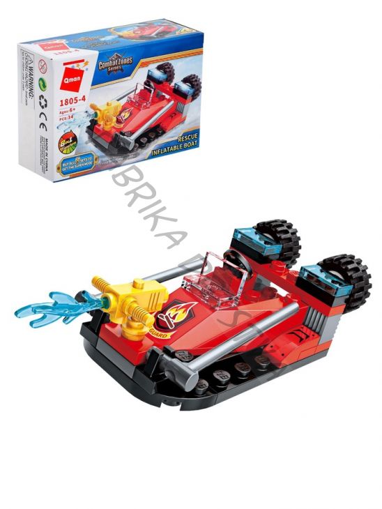 Конструктор «Пожарный катер», 34 детали