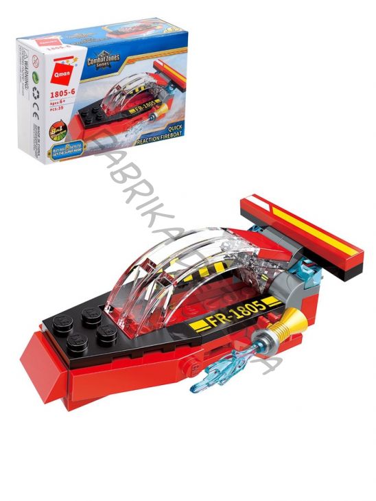 Конструктор «Спасательный катер», 39 деталей