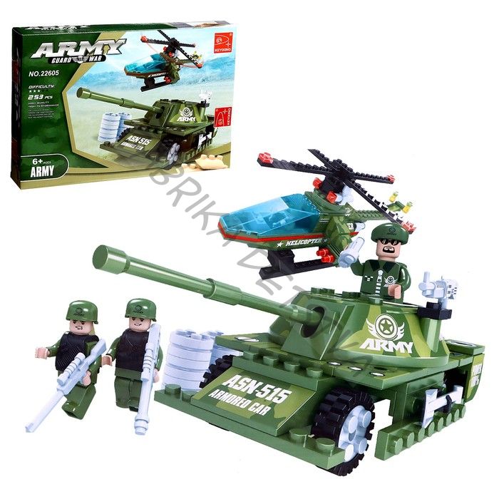 Конструктор «Танк», 253 детали