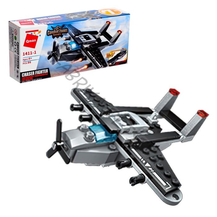 Конструктор Военная зона «Самолёт. Боевой транспорт», 86 деталей