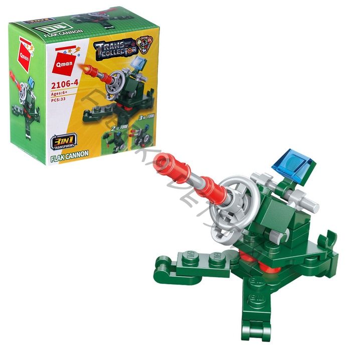 Конструктор блочный «Зенитная пушка», 33 детали