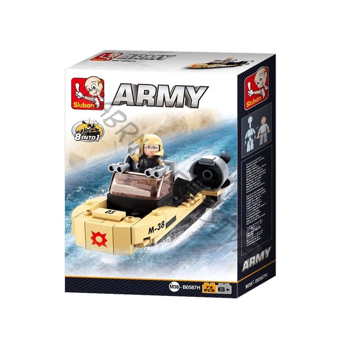 Конструктор блочный для мальчиков Армия «Военный катер», 73 детали