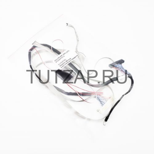 Набор шлейфов для телевизора Polarline 32PL12TC