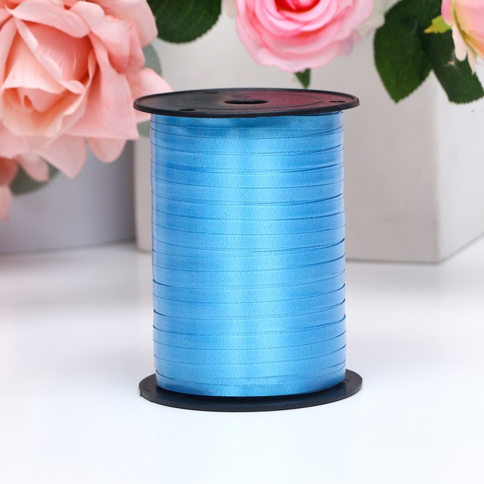 Лента для декора, подарков и шаров, яр. голубой, 0.5 см ? 250 м