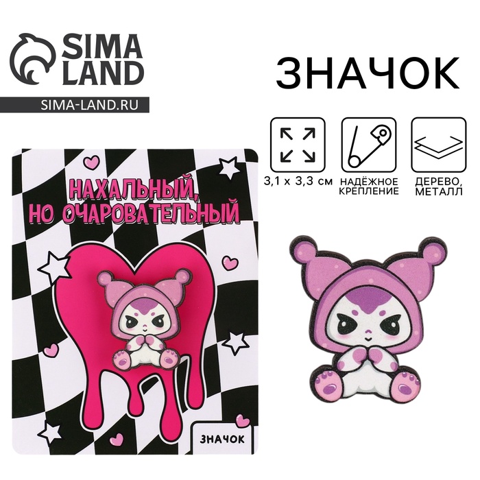 Значок флуоресцентный Cheeky, 3.1?3.3 см