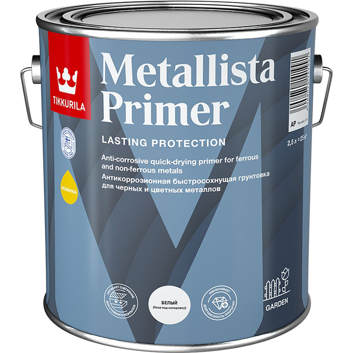 Tikkurila Metallista Primer антикоррозионная грунтовка база C 2.5л