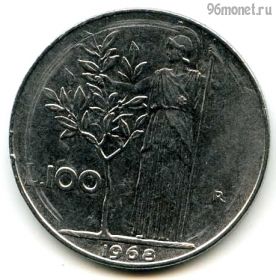 Италия 100 лир 1968