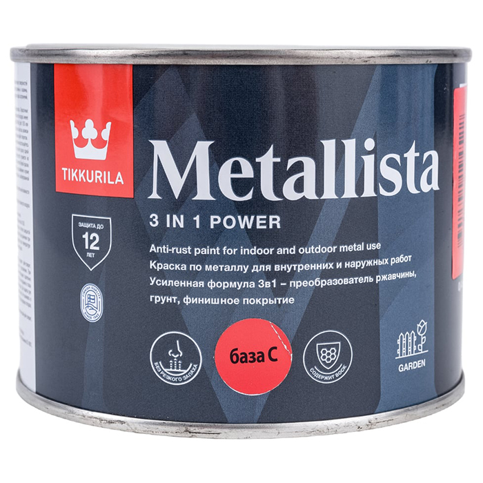 Tikkurila Metallista краска по ржавчине 3 в 1 глянцевая база C 0.4л