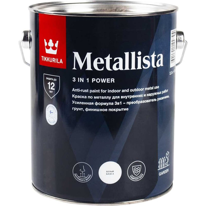 Tikkurila Metallista краска по ржавчине 3 в 1 глянцевая база A 2.3л