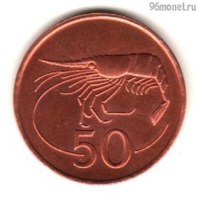 Исландия 50 эйре 1986