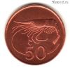 Исландия 50 эйре 1986