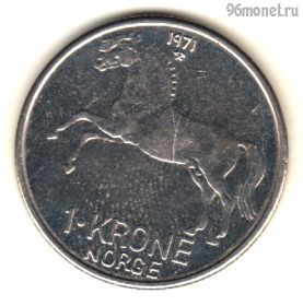 Норвегия 1 крона 1971