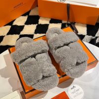 Тапочки меховые HERMES Premium