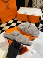 Тапочки меховые HERMES Premium