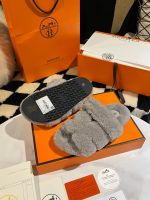Тапочки меховые HERMES Premium