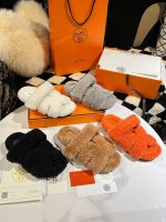 Тапочки меховые HERMES Premium