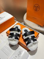 Босоножки меховые HERMES Premium