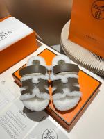 Босоножки меховые HERMES Premium