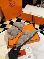 Тапочки меховые HERMES Premium