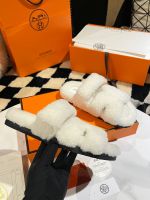Тапочки меховые HERMES Premium Тапочки меховые HERMES Premium