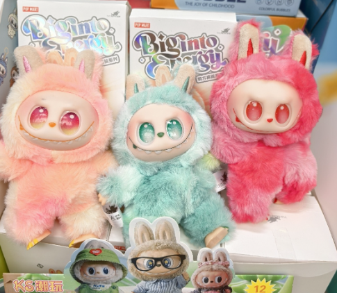 Игрушка Лабубу 50184