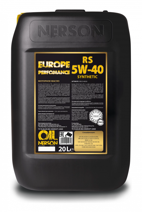 Nerson Europe Perfomance RS 5W-40, 20л