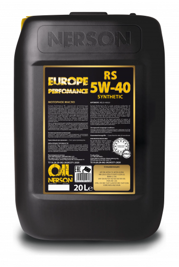 Nerson Europe Perfomance RS 5W-40, 20л