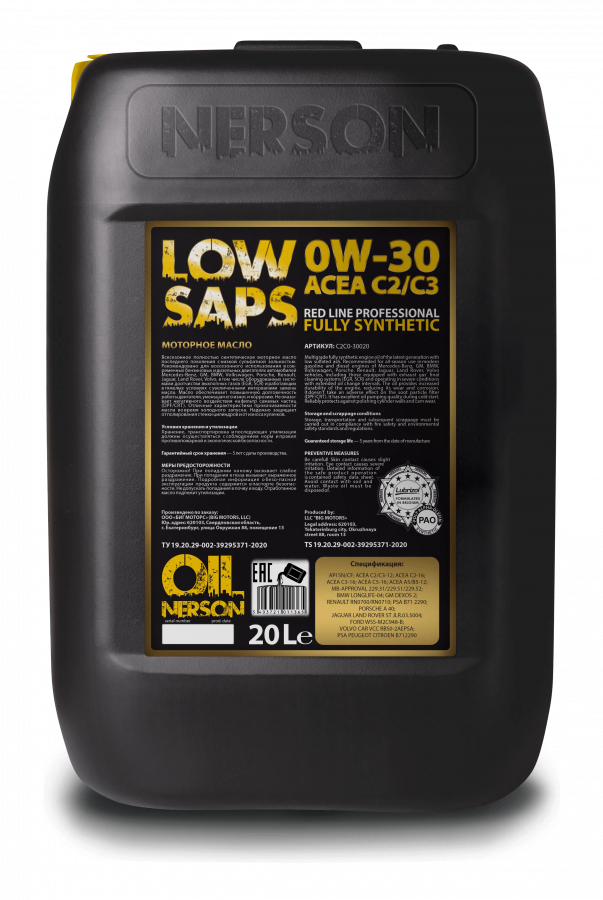 Nerson Oil Red Line Professional Fully Synthetic ACEA C2; C3 0W-30, 20л