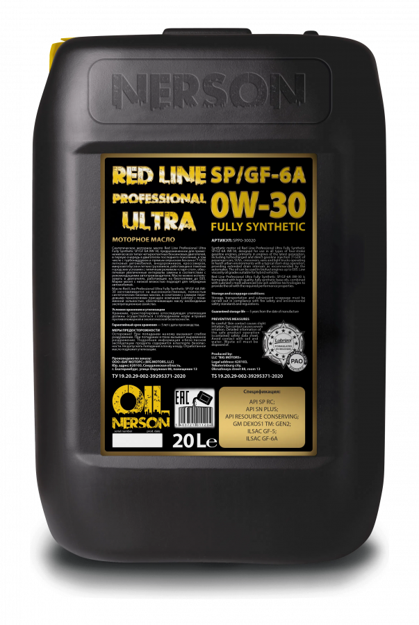 Nerson Oil Red Line Professional Ultra Fully Synthetic SP/GF-6A 0W-30, 20л