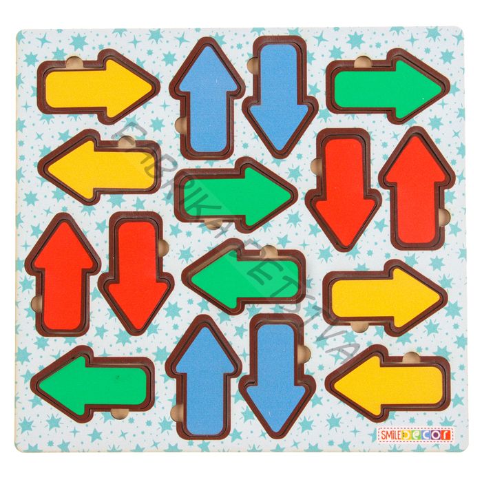 Рамка - -вкладыши «Стрелочки»