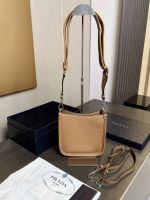 Сумка PRADA Premium Сумка PRADA Premium