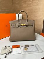 Сумка HERMES 35 Premium