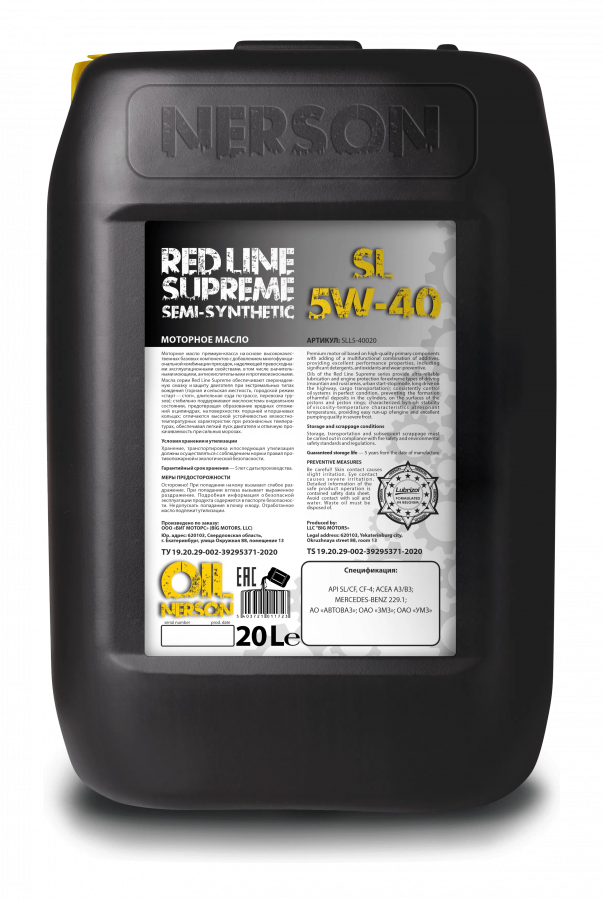 Nerson Oil Red Line Supreme semi-synthetic SL/CF 5W-40, 20л