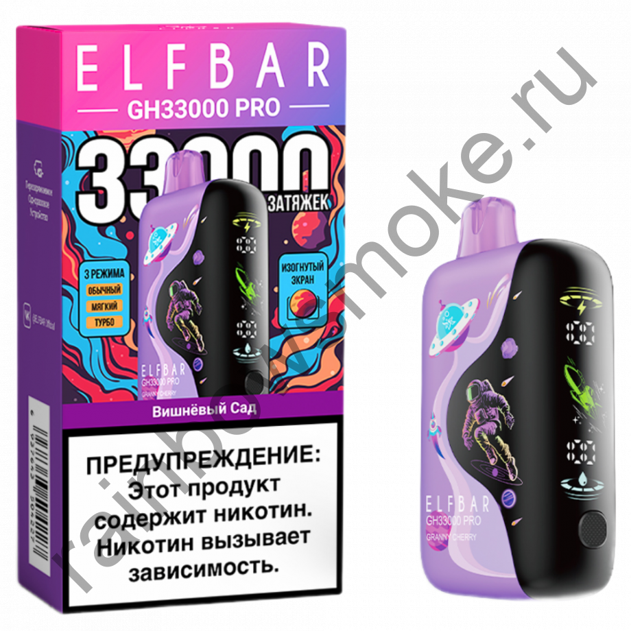 Elf Bar GH 33000 - Вишневый Сад (Cherry Garden)