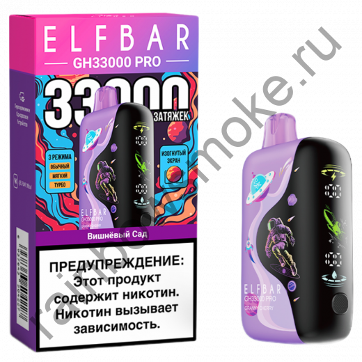 Elf Bar GH 33000 - Вишневый Сад (Cherry Garden)