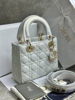 Сумка DIOR LADY 20 см